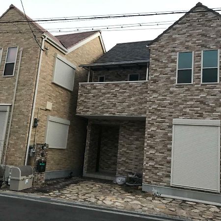 全新独立别墅 环境舒适便利 Jr站步行五分钟 难波 心斋桥 道敦崛 日本桥 黑门市场 梅田温馨自由行 Osaca Exterior foto
